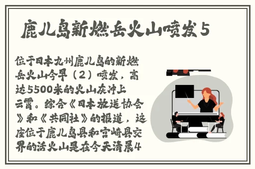 777奇米第四在线精品视频